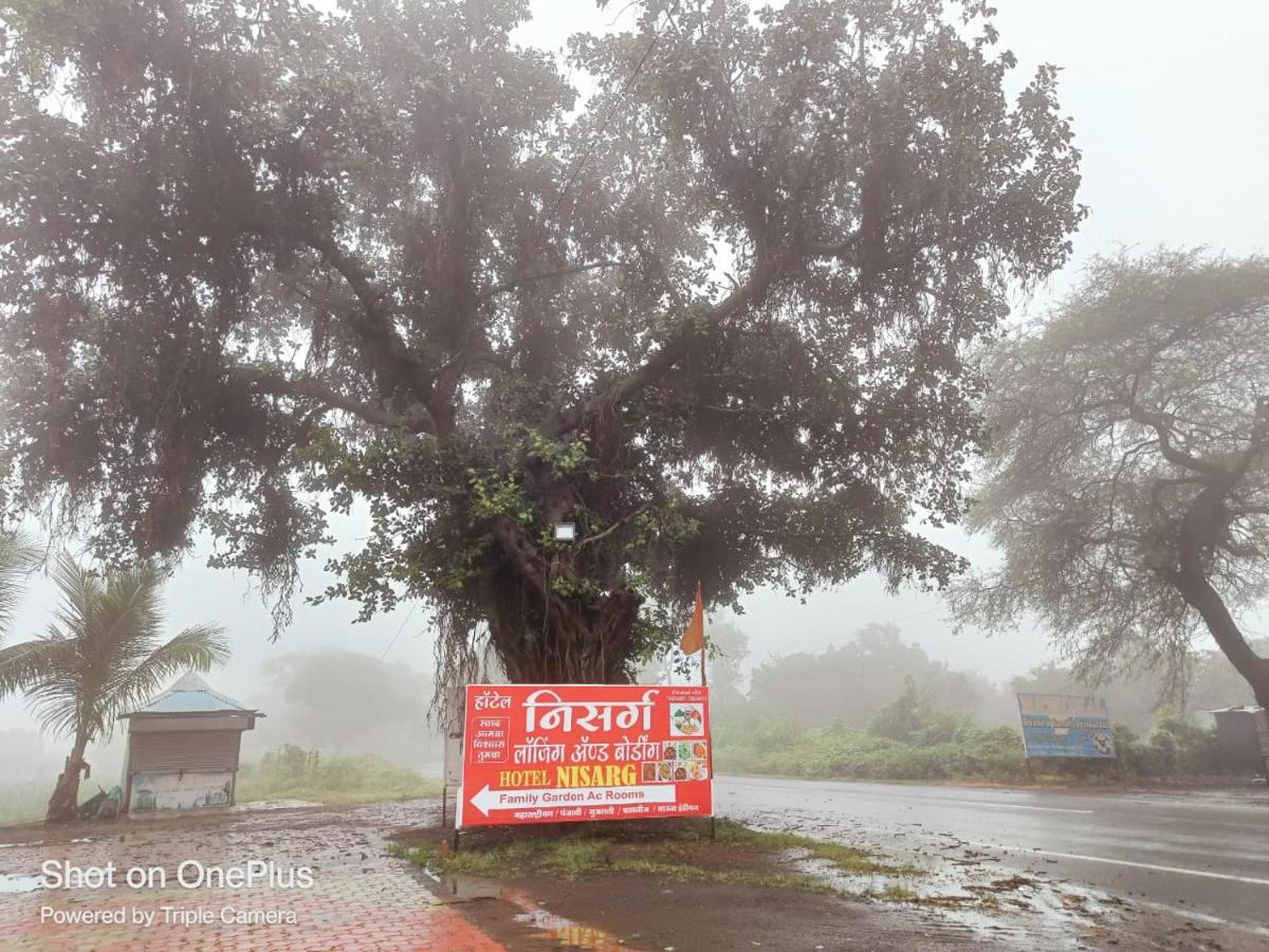 Hotel Nisarg Lodging And Restaurant Aurangabad  Buitenkant foto