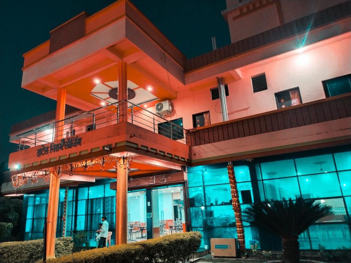 Hotel Nisarg Lodging And Restaurant Aurangabad  Buitenkant foto