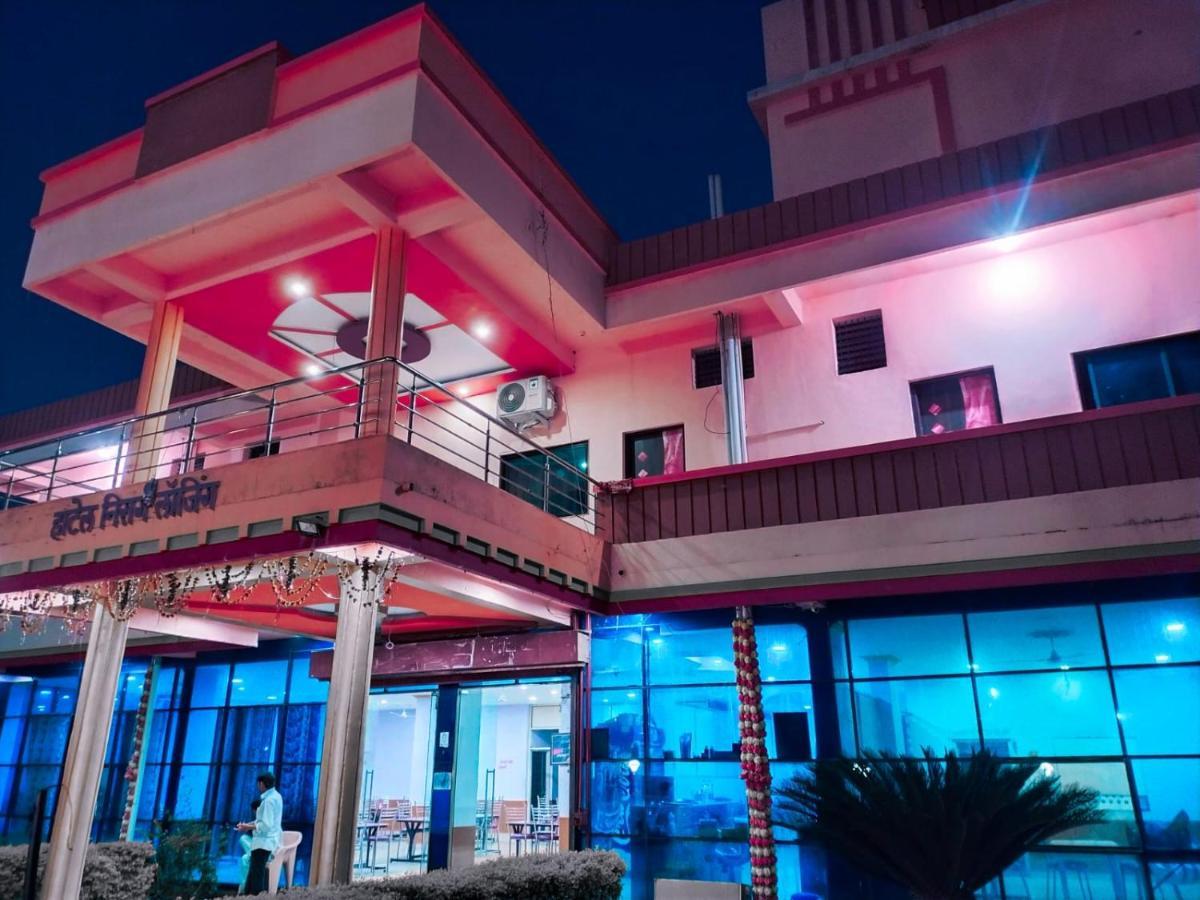 Hotel Nisarg Lodging And Restaurant Aurangabad  Buitenkant foto